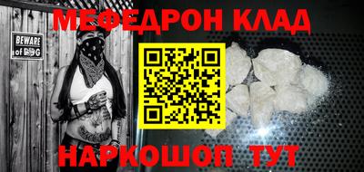 a pvp Старая Купавна