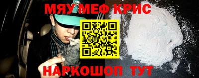 кокс Среднеуральск