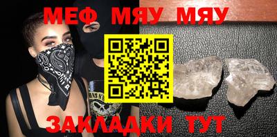 кокс Среднеуральск