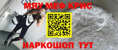кокс Среднеуральск