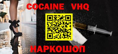 кокс Среднеуральск