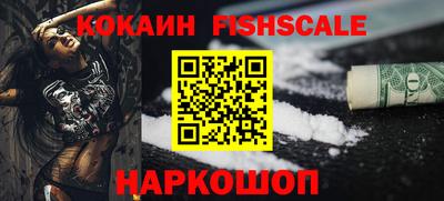 a pvp Старая Купавна