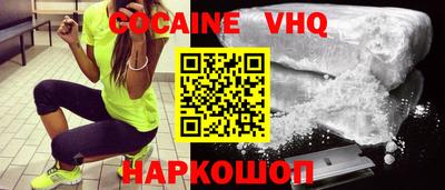 кокс Среднеуральск