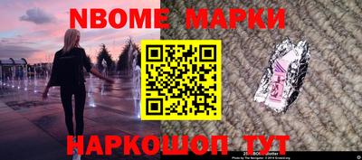 кокс Среднеуральск