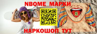 a pvp Старая Купавна