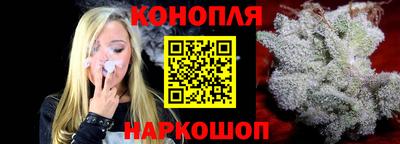 a pvp Старая Купавна
