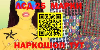 a pvp Старая Купавна