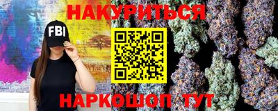 a pvp Старая Купавна