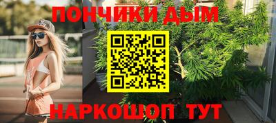 a pvp Старая Купавна
