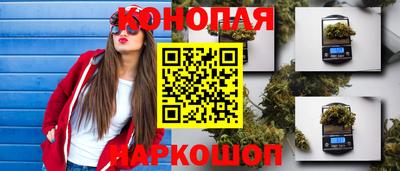 a pvp Старая Купавна