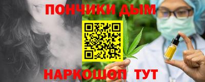 ALPHA PVP Ставрополь