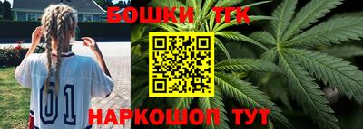 ALPHA PVP Ставрополь