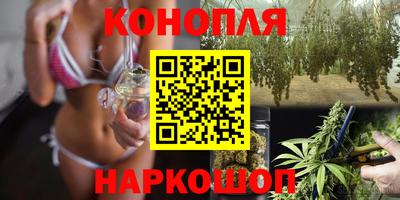 кокс Среднеуральск