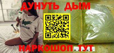 a pvp Старая Купавна