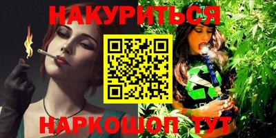 ALPHA PVP Ставрополь