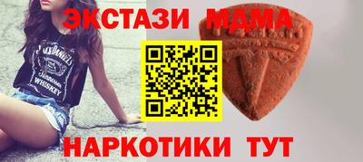 a pvp Старая Купавна