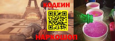 a pvp Старая Купавна