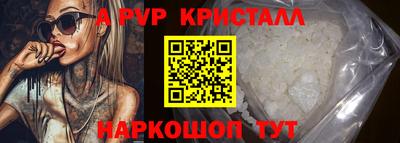 кокс Среднеуральск