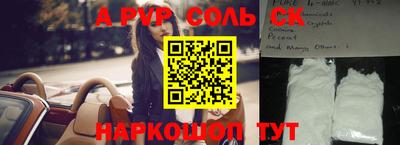 кокс Среднеуральск