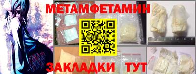 кокс Среднеуральск