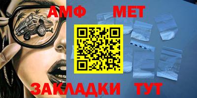 a pvp Старая Купавна