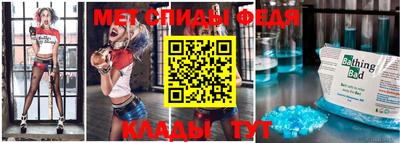 кокс Среднеуральск
