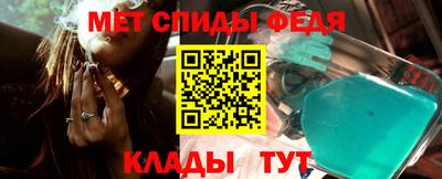 a pvp Старая Купавна