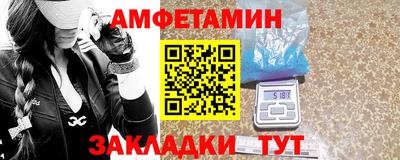 a pvp Старая Купавна