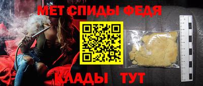 кокс Среднеуральск