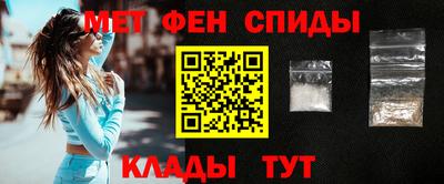 a pvp Старая Купавна