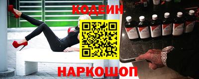 a pvp Старая Купавна