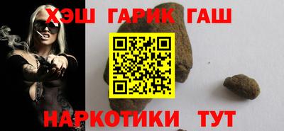 a pvp Старая Купавна
