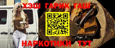 ALPHA PVP Ставрополь