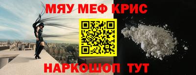 a pvp Старая Купавна