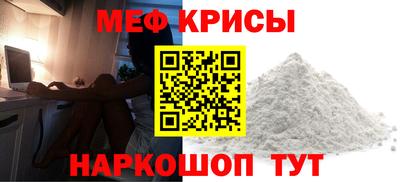кокс Среднеуральск