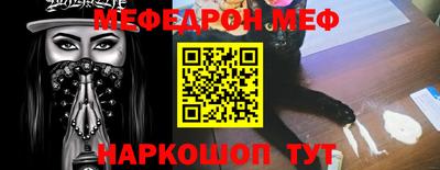 кокс Среднеуральск