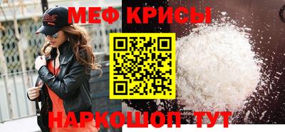 кокс Среднеуральск