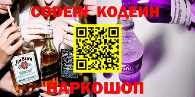 кокс Среднеуральск