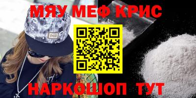 кокс Среднеуральск